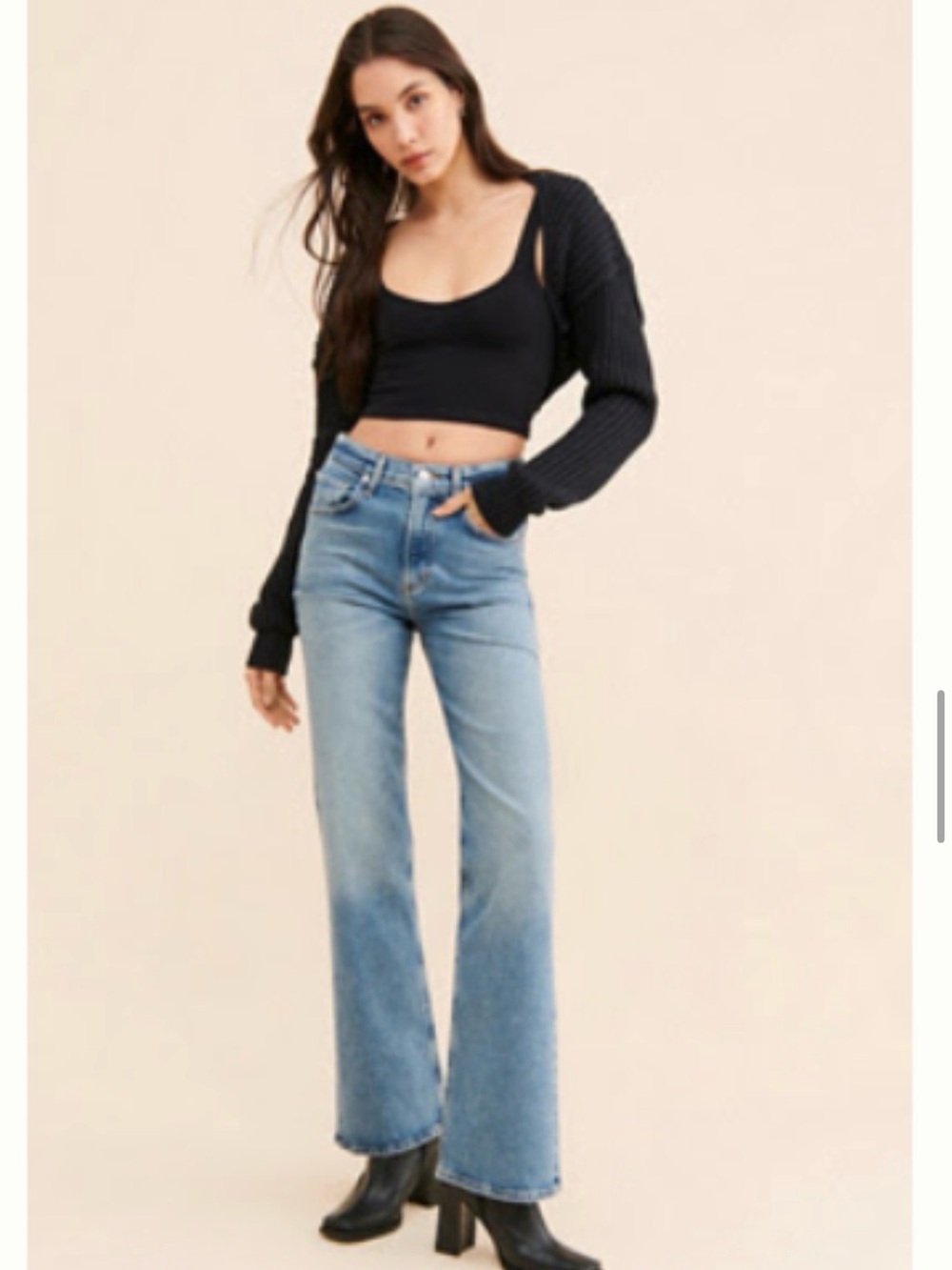 Citizens Of Humanity jeans